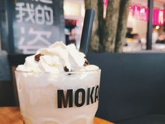 -Moka Bros 摩卡站(西单大悦城店)