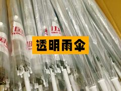 -闽龙广场