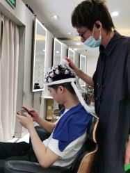 点击看大图 -八佰伴8008星级形象店