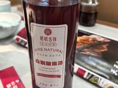 -顿顿吉祥·长安味道(启迪香山店)