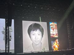 -宝能国际体育演艺中心