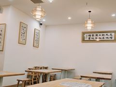 -禾匙素食自助(莱蒙都会店)