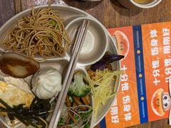 -素满香·食养自助(天一广场店)