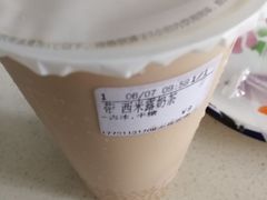 -CoCo都可(大华二店)