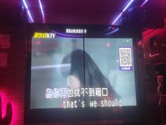 -TOP星派对KTV(珠影星光城店)