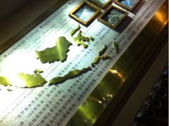 -猫屎咖啡(日月光中心广场店)