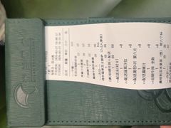 -米兰西点(辽阳店)