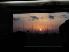 -曲阜东站