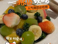 -卡朋西餐(东方广场店)