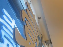 -叁拾壹克饺子·东北菜(国贸店)