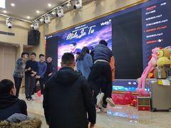 -皇轩大饭店(观音桥店)