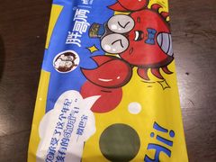 -胖哥俩肉蟹煲(湖滨银泰in77店)