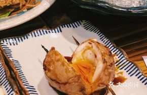 Grilled Pork Belly with Hot Spring Egg