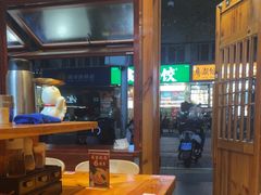 -Ramen满吉·豚骨拉面(丽园路店)