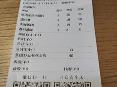 -桃园眷村(万象天地店)