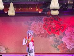 -盖碗儿梨园·变脸吐火·川剧(天府广场店)