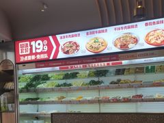 -每味每客·重庆麻辣烫(拓展大厦店)
