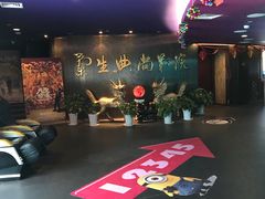 -中影国际影城(兰生大厦CINITY LED店)