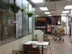 -真功夫(联丰店)