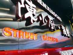 -陈小厨海鲜大咖·15年平潭味(龙王头店)