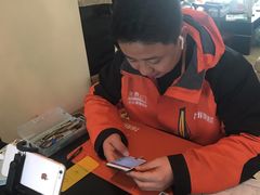 -Hi维修杭州苹果官方IRP维修服务商