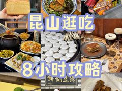 -百家班(市府店)
