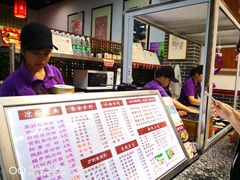 -丝丝香王凉粉(汇宇店)