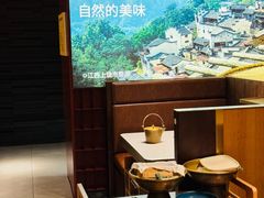 -巴奴毛肚火锅(悠唐购物中心店)