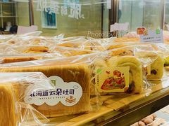 -奈雪的茶(新天地广场PRO店)