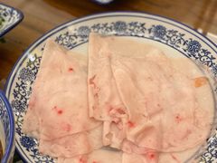-磁器铜锅涮肉(交大东路店)