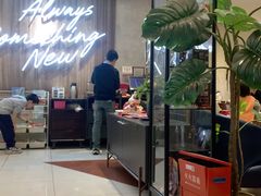 -必胜客(仲盛世界商城店)