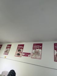 -瞧·享轻奢美甲美睫