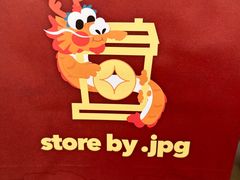 -JPG canteen(广州乐峰广场店)