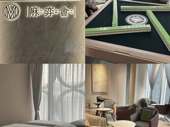 -康逸居·始于2002(海安店)
