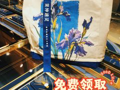 -天津万象城