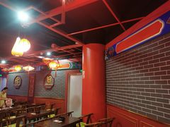 -盖碗儿梨园·变脸吐火·川剧(天府广场店)