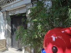 -1912街区