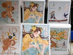 -金顺昌桂林桂花伴手礼(东西巷6店)