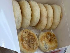 -矮子馅饼(大成路店)