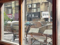 -VESH COFFEE(定西路店)