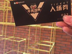 -欧派蛋糕(总店)