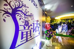 点击看大图 -红丝高端婚礼中心(旗舰店)