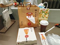-必胜客(步行街店)
