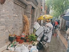 -高记麻辣烫