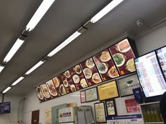 -华天新川面馆(缸瓦市店)