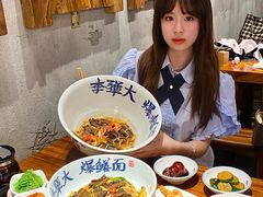 -李犟大爆鳝面·手工蟹黄包(湖滨西湖店)