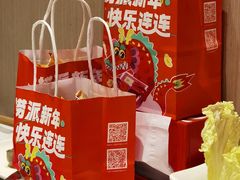 -海底捞火锅(长宁路龙之梦店)