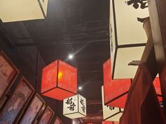 -稻前Taoki(方圆荟店)