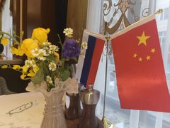 -马克西姆俄罗斯餐厅(通亚街店)