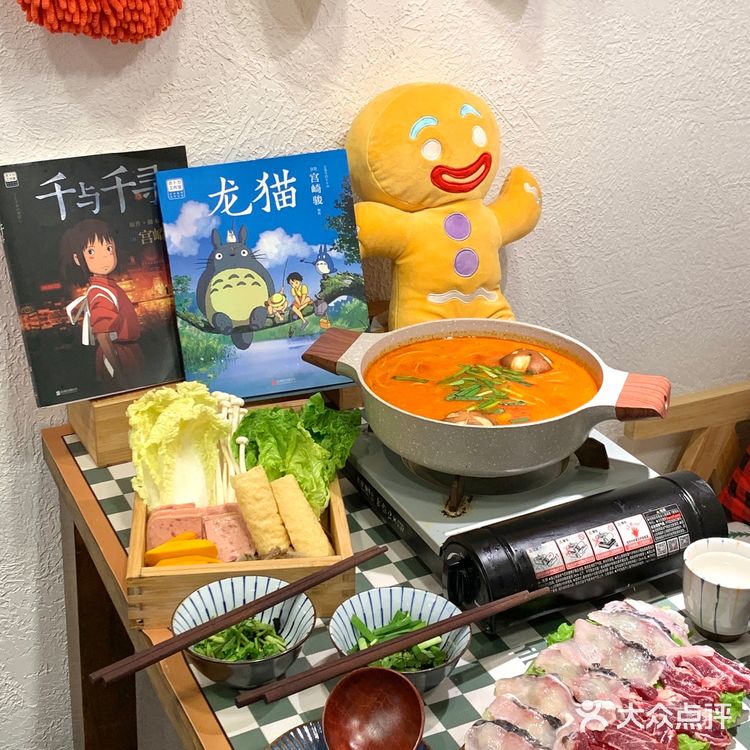 成都探店|在这里进入了宫崎骏的动漫世界